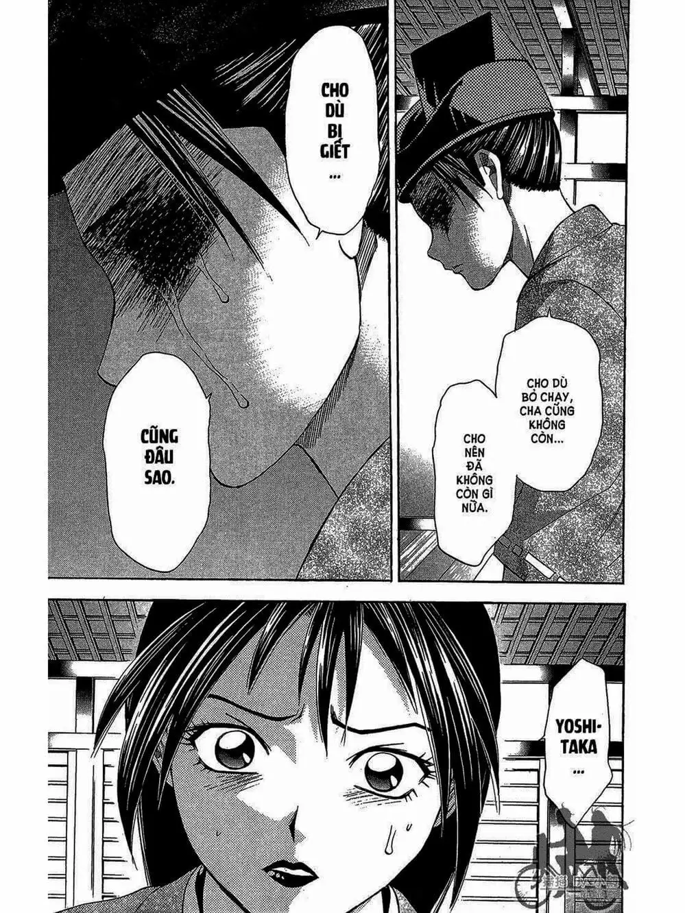 Truyện Tranh Thiếu Niên Vương - Shana Oh Yoshitsune trang 6