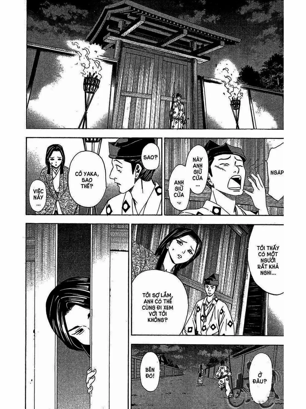 Truyện Tranh Thiếu Niên Vương - Shana Oh Yoshitsune trang 6