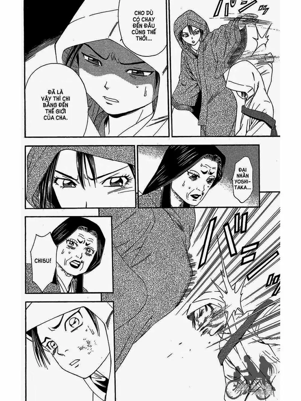 Truyện Tranh Thiếu Niên Vương - Shana Oh Yoshitsune trang 6
