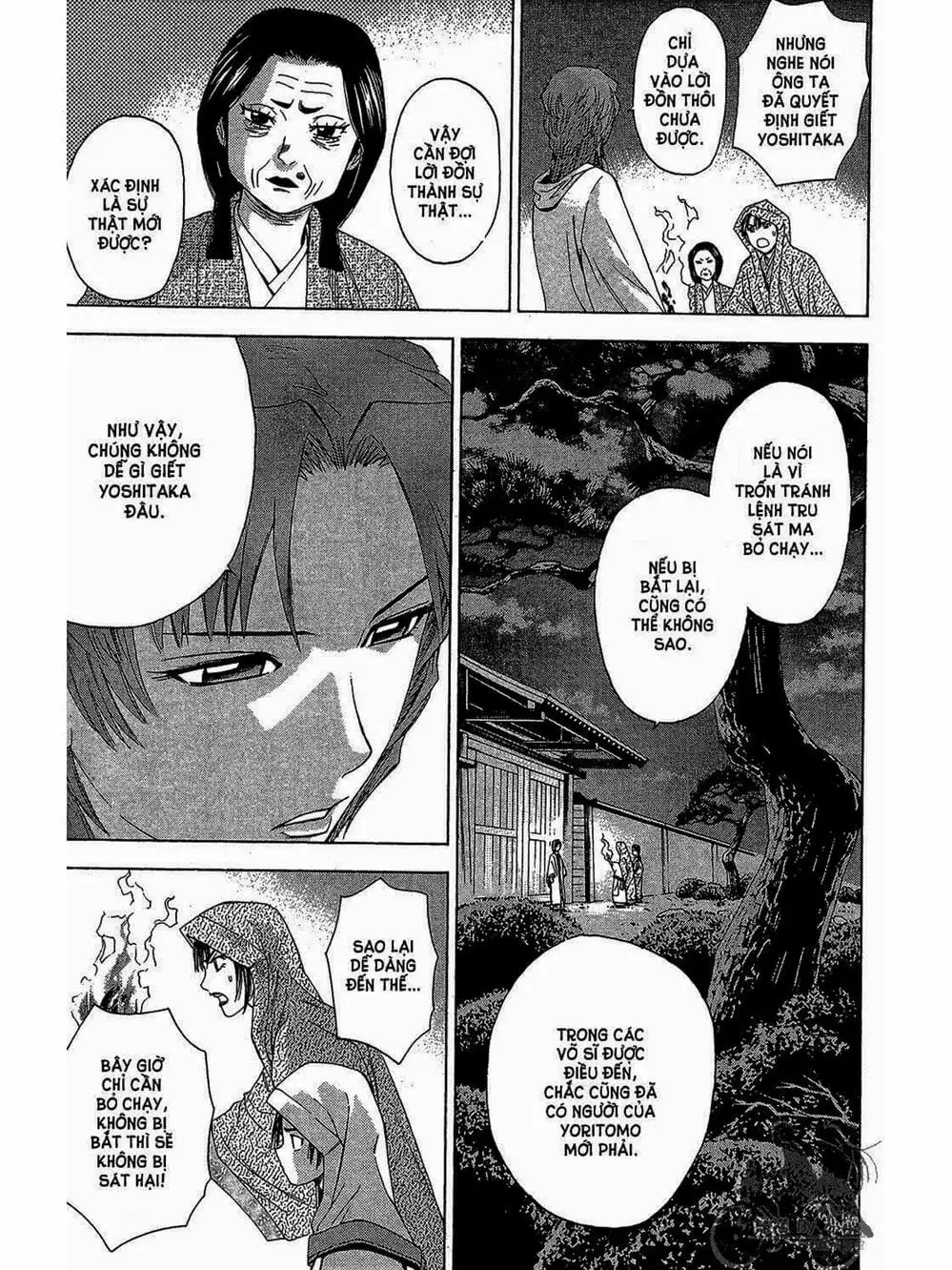 Truyện Tranh Thiếu Niên Vương - Shana Oh Yoshitsune trang 6