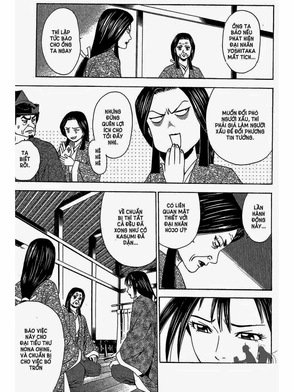 Truyện Tranh Thiếu Niên Vương - Shana Oh Yoshitsune trang 6