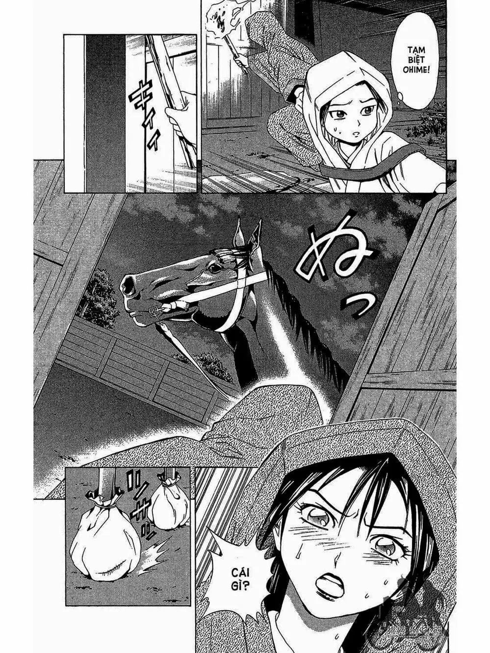 Truyện Tranh Thiếu Niên Vương - Shana Oh Yoshitsune trang 6