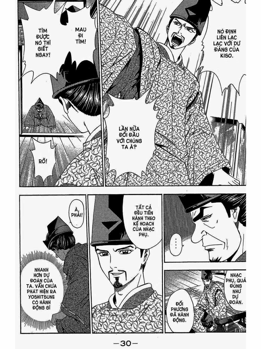 Truyện Tranh Thiếu Niên Vương - Shana Oh Yoshitsune trang 6