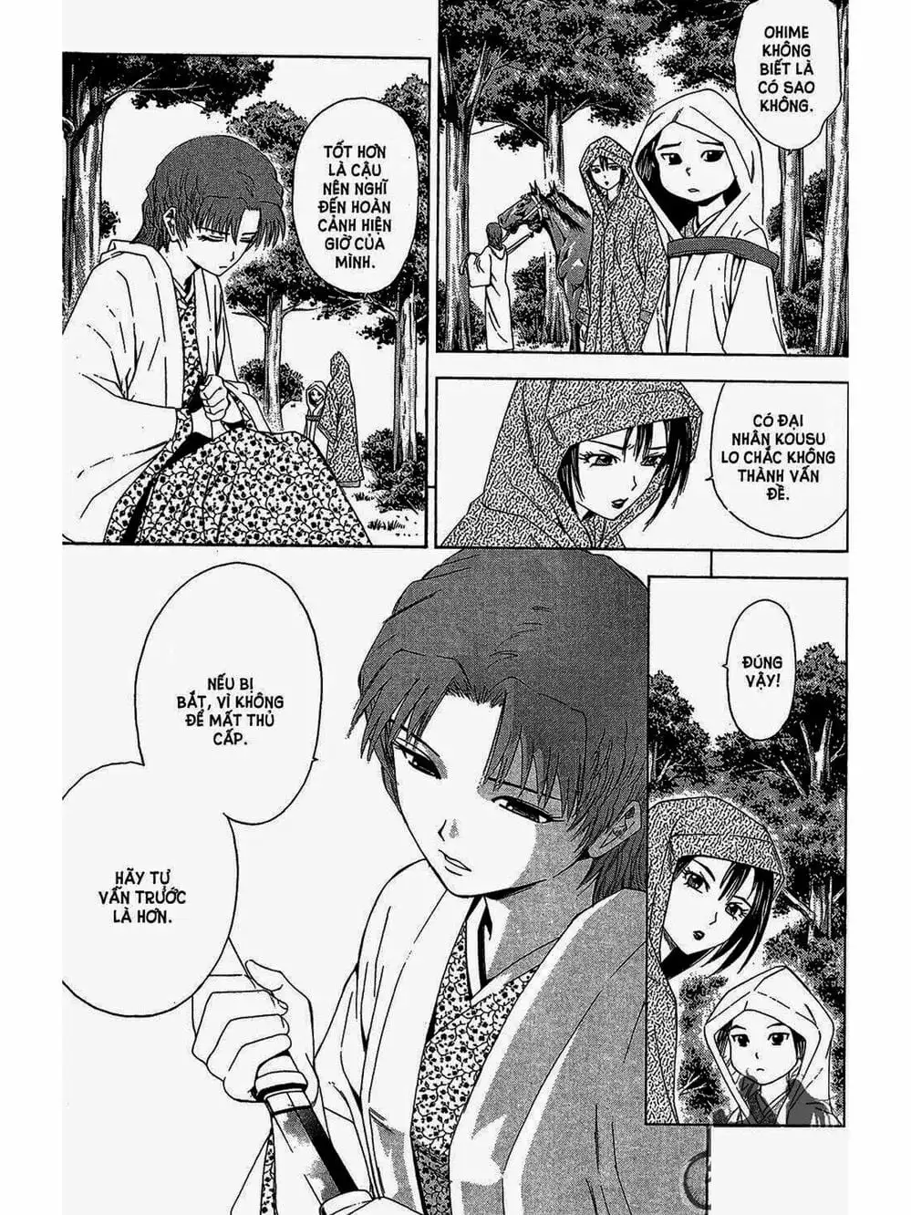 Truyện Tranh Thiếu Niên Vương - Shana Oh Yoshitsune trang 6