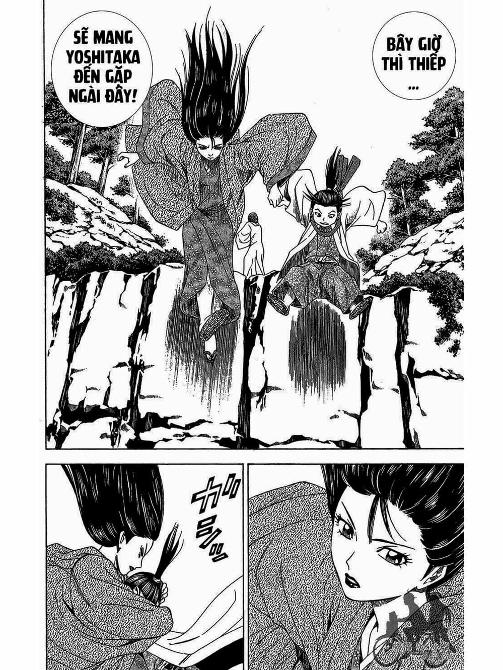 Truyện Tranh Thiếu Niên Vương - Shana Oh Yoshitsune trang 6