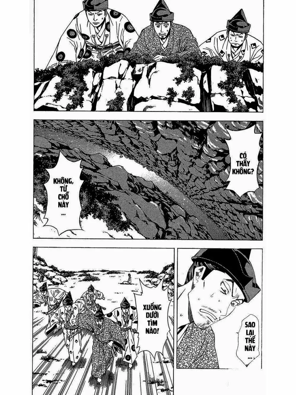 Truyện Tranh Thiếu Niên Vương - Shana Oh Yoshitsune trang 6