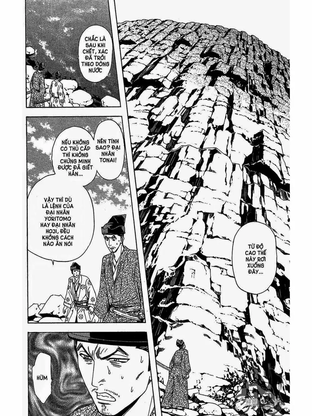 Truyện Tranh Thiếu Niên Vương - Shana Oh Yoshitsune trang 6