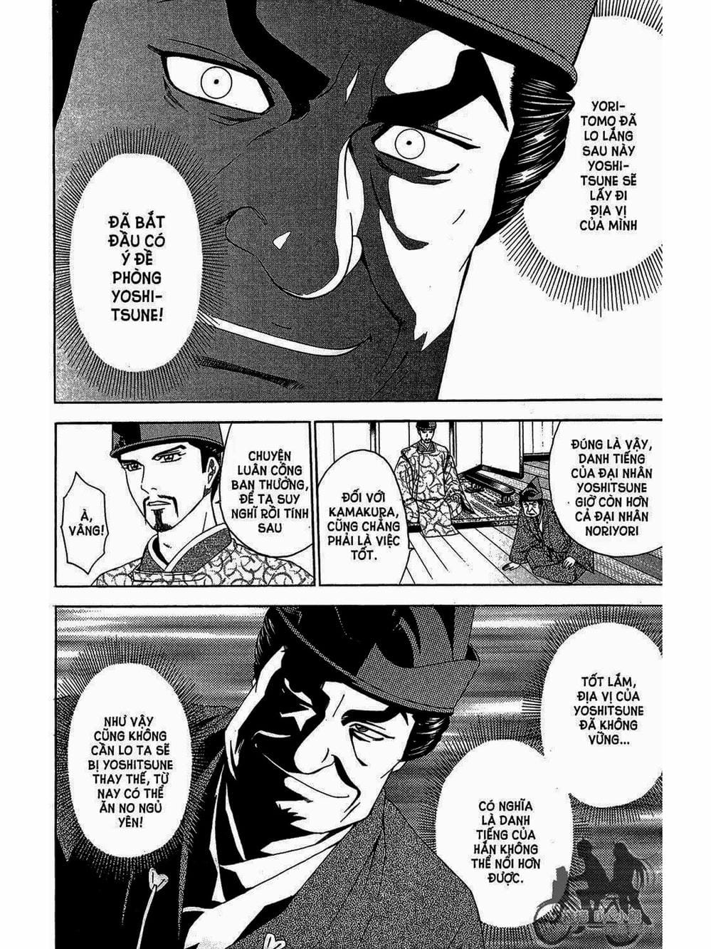 Truyện Tranh Thiếu Niên Vương - Shana Oh Yoshitsune trang 6