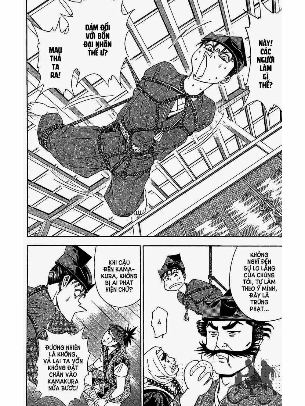 Truyện Tranh Thiếu Niên Vương - Shana Oh Yoshitsune trang 6