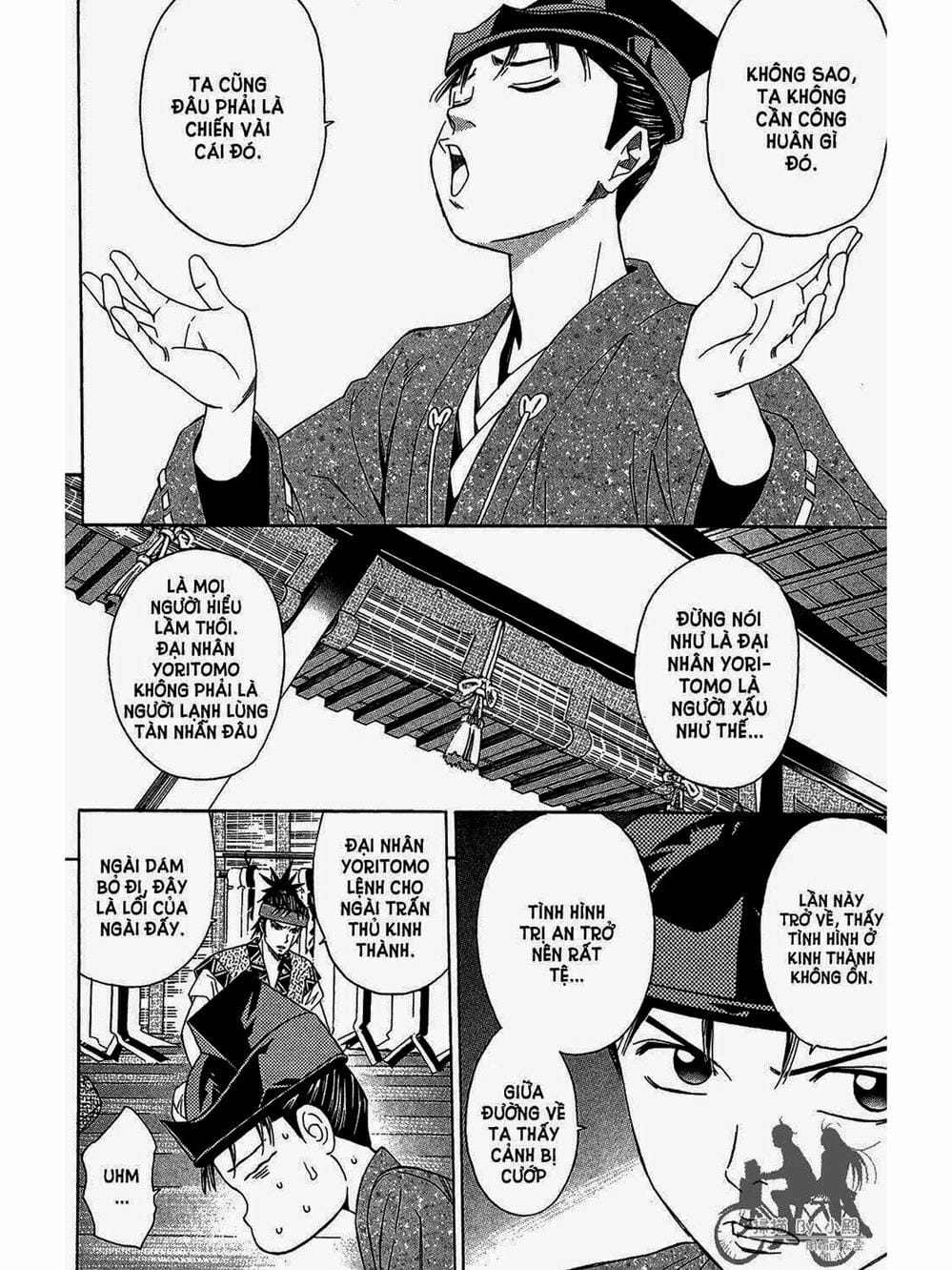 Truyện Tranh Thiếu Niên Vương - Shana Oh Yoshitsune trang 6
