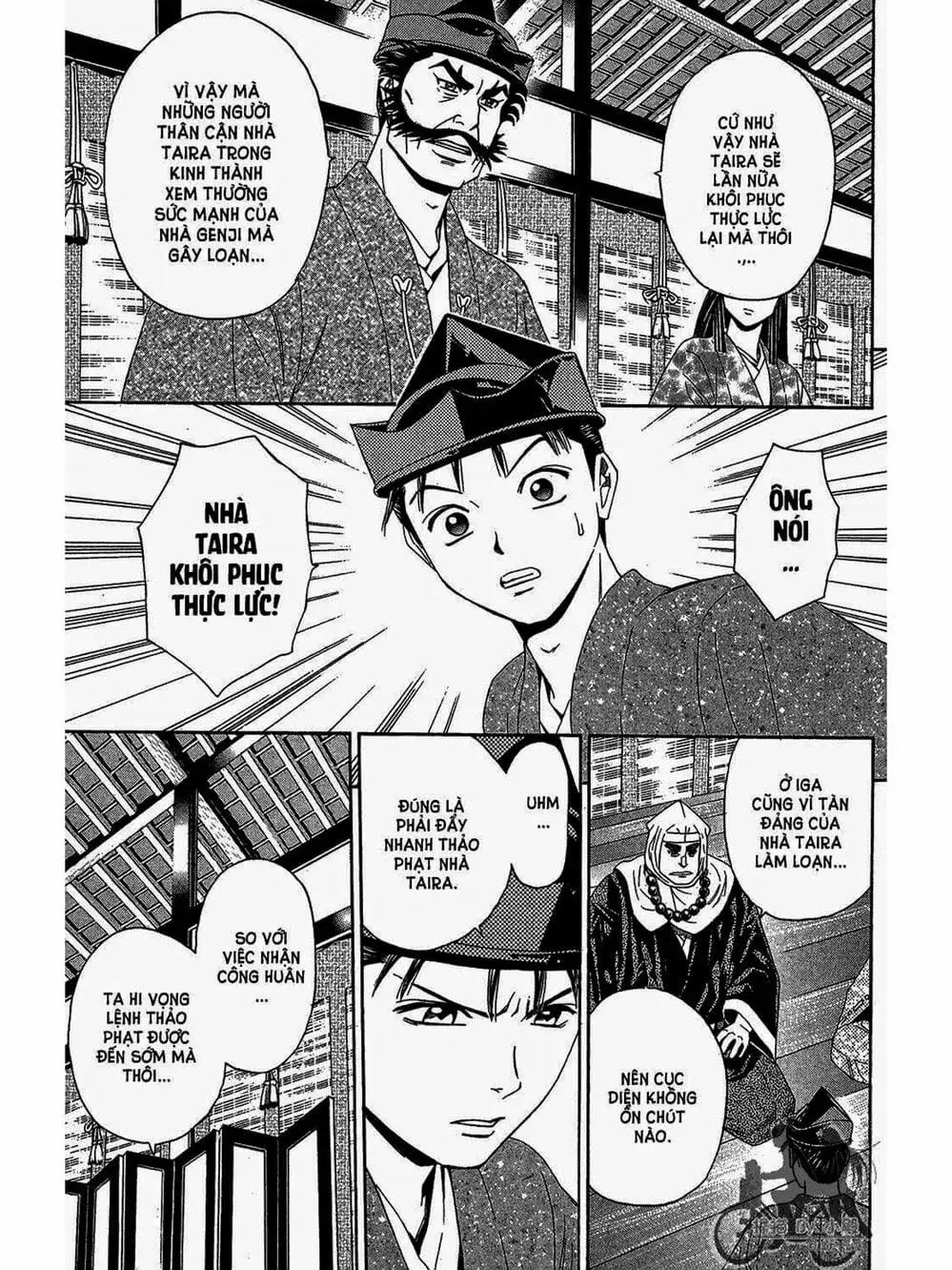 Truyện Tranh Thiếu Niên Vương - Shana Oh Yoshitsune trang 6