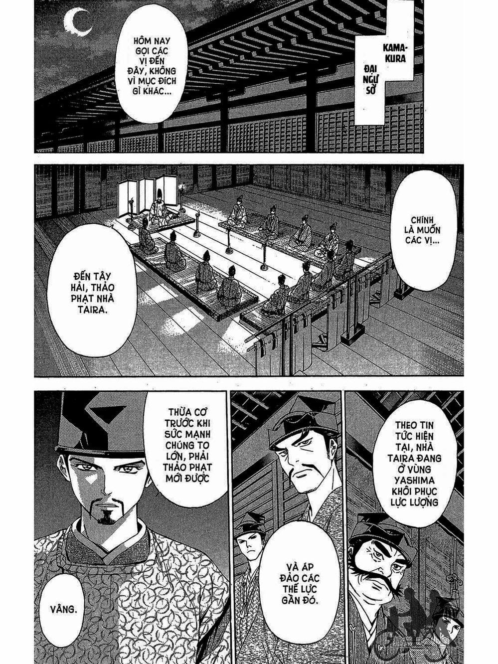 Truyện Tranh Thiếu Niên Vương - Shana Oh Yoshitsune trang 6