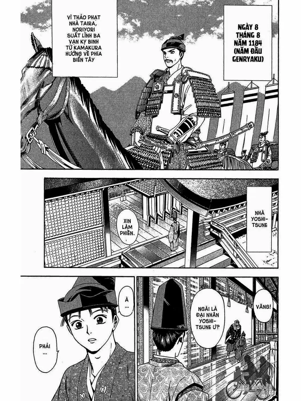 Truyện Tranh Thiếu Niên Vương - Shana Oh Yoshitsune trang 6
