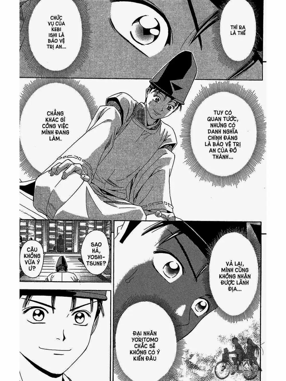 Truyện Tranh Thiếu Niên Vương - Shana Oh Yoshitsune trang 6