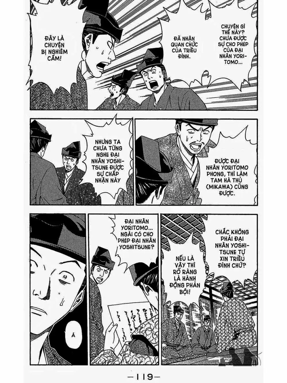 Truyện Tranh Thiếu Niên Vương - Shana Oh Yoshitsune trang 6