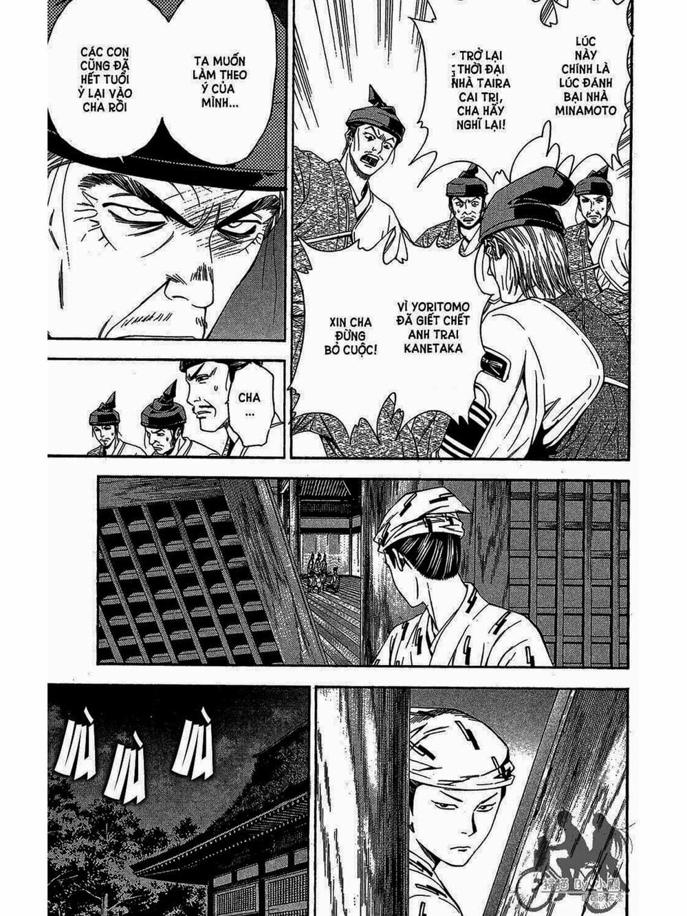 Truyện Tranh Thiếu Niên Vương - Shana Oh Yoshitsune trang 6