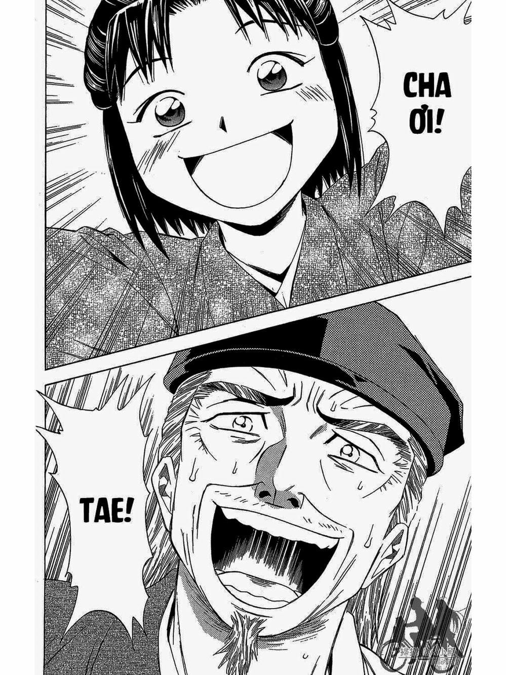 Truyện Tranh Thiếu Niên Vương - Shana Oh Yoshitsune trang 6