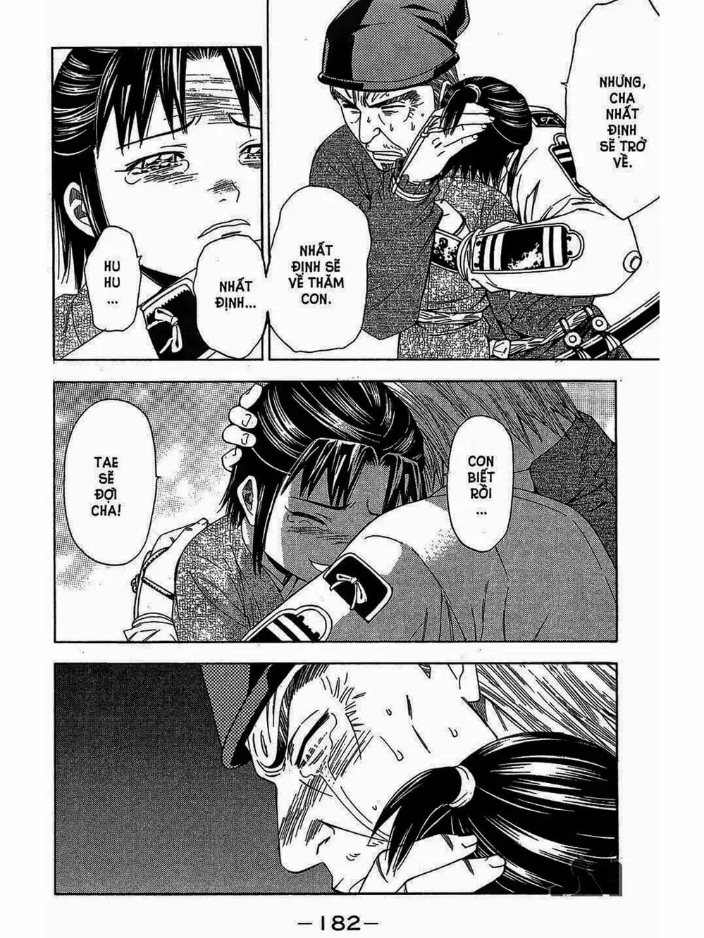 Truyện Tranh Thiếu Niên Vương - Shana Oh Yoshitsune trang 6