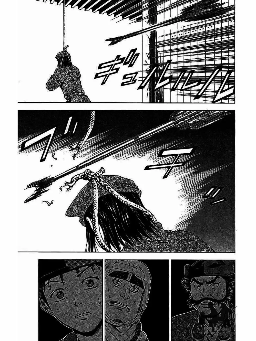 Truyện Tranh Thiếu Niên Vương - Shana Oh Yoshitsune trang 6