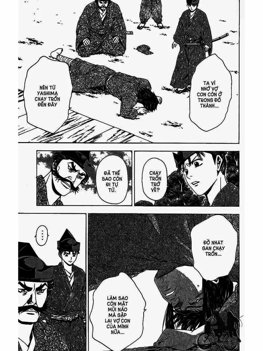 Truyện Tranh Thiếu Niên Vương - Shana Oh Yoshitsune trang 6