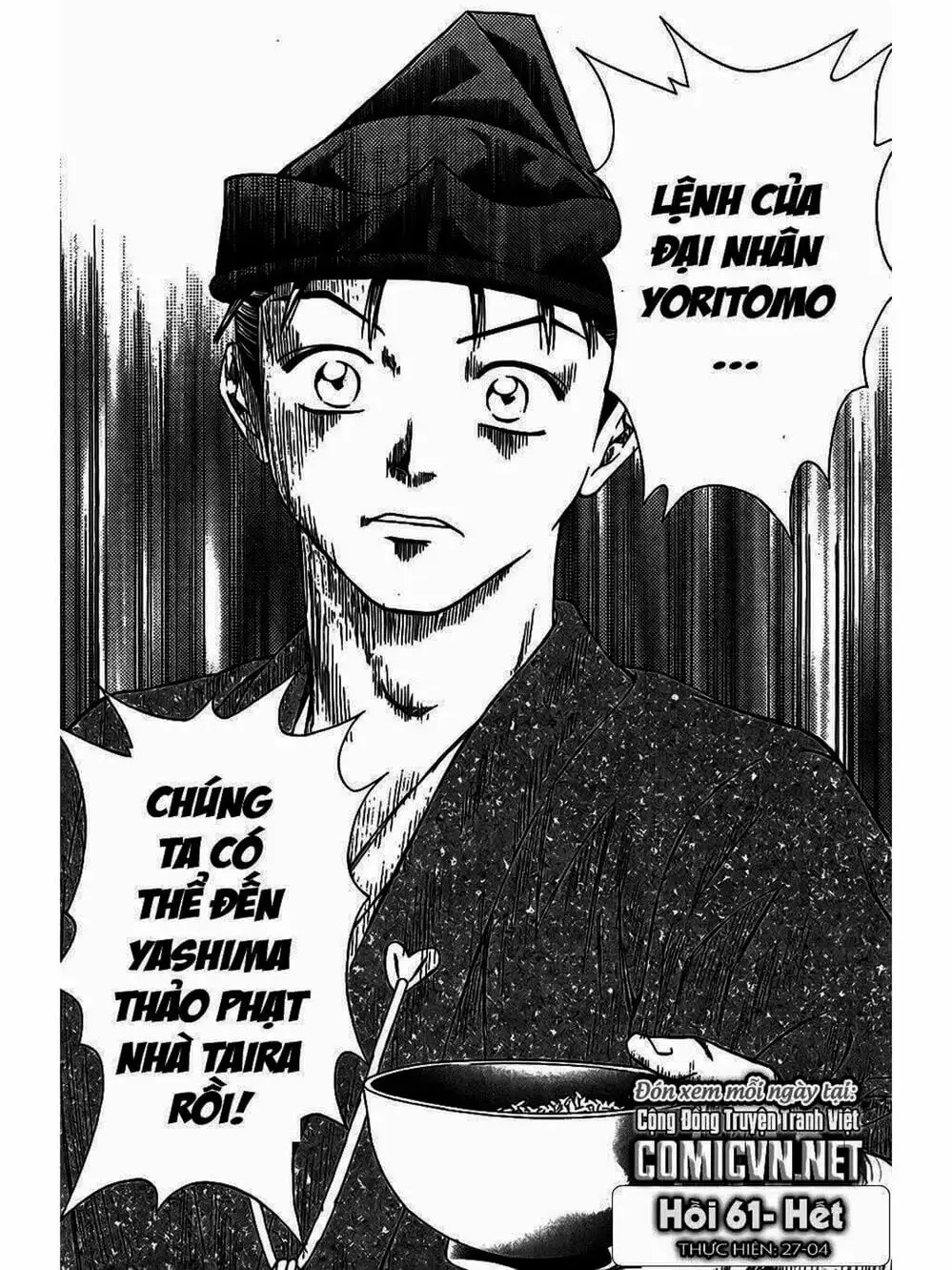 Truyện Tranh Thiếu Niên Vương - Shana Oh Yoshitsune trang 6