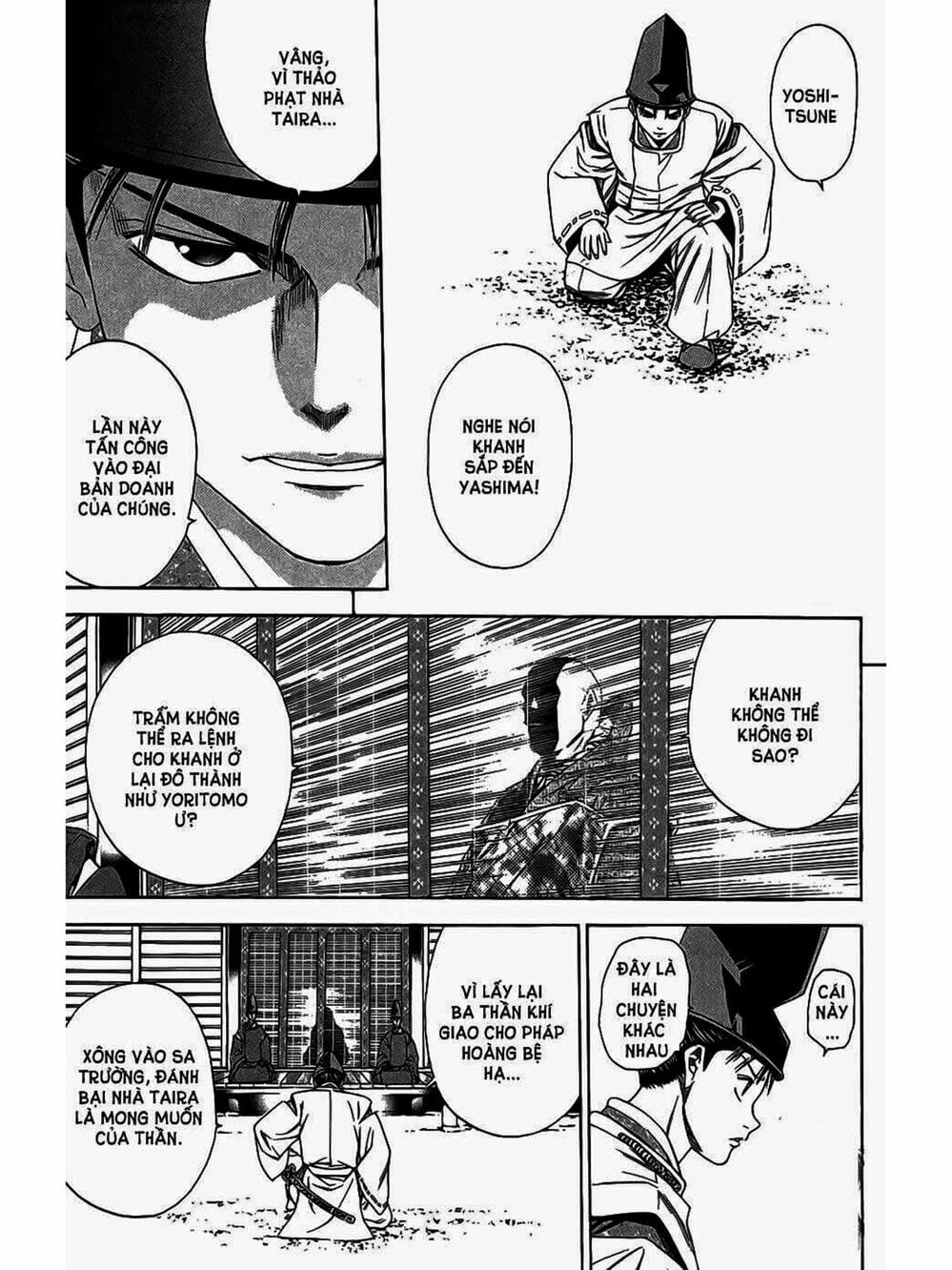 Truyện Tranh Thiếu Niên Vương - Shana Oh Yoshitsune trang 6