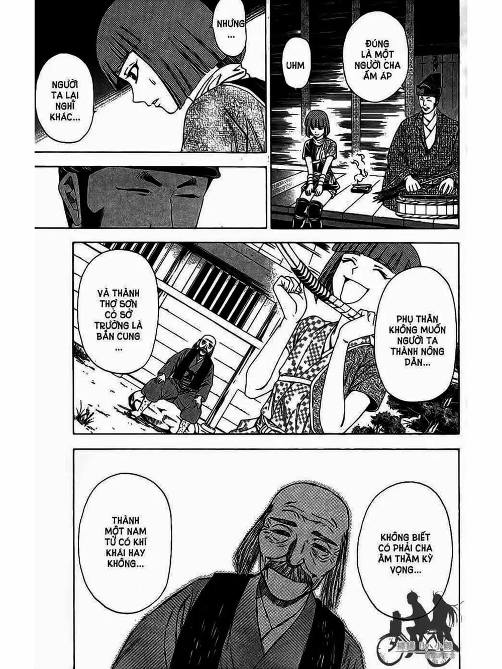 Truyện Tranh Thiếu Niên Vương - Shana Oh Yoshitsune trang 6