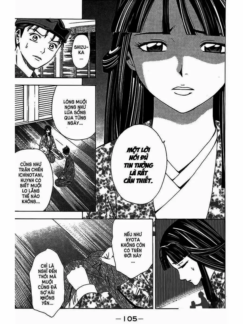 Truyện Tranh Thiếu Niên Vương - Shana Oh Yoshitsune trang 6