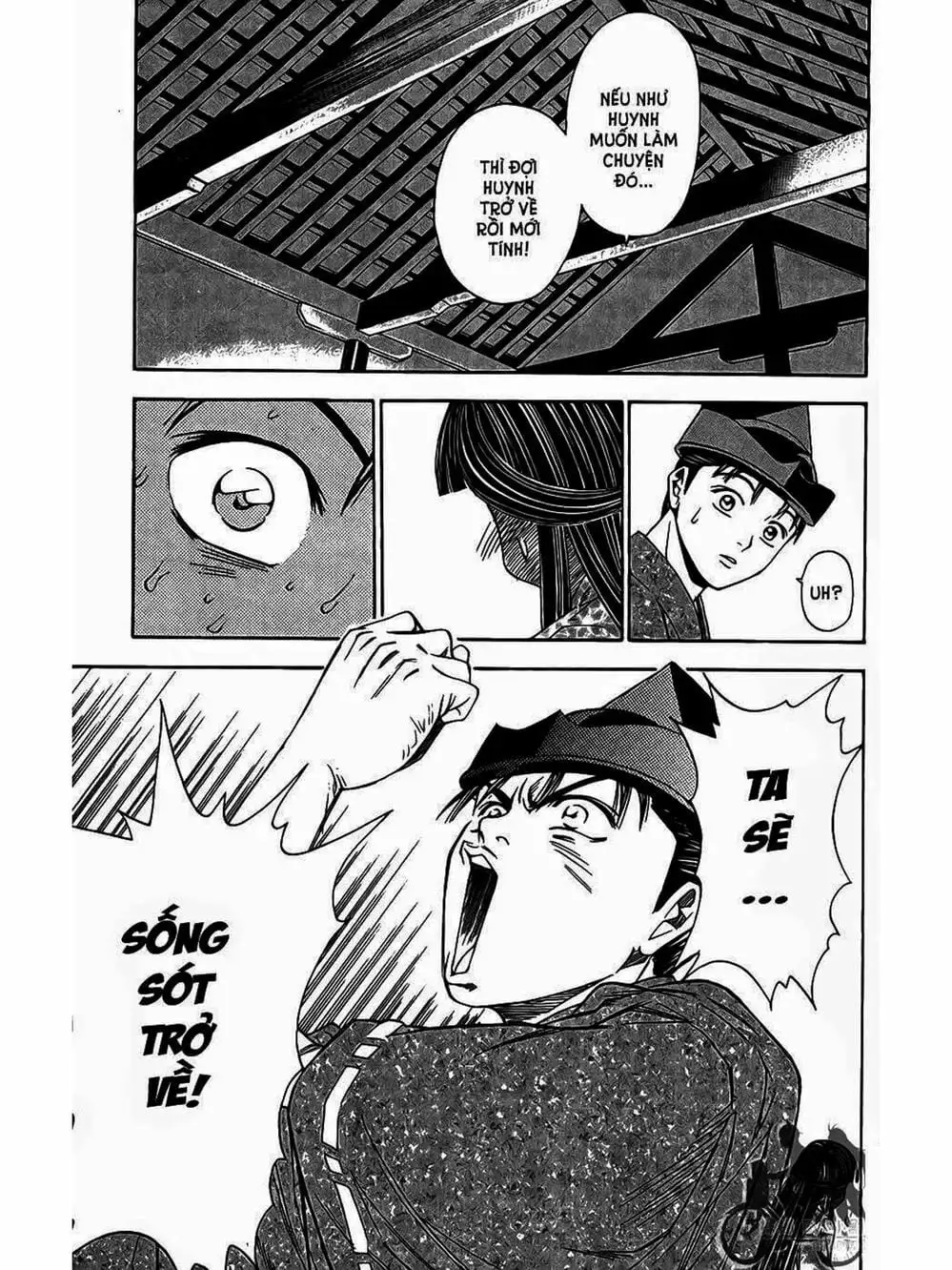 Truyện Tranh Thiếu Niên Vương - Shana Oh Yoshitsune trang 6