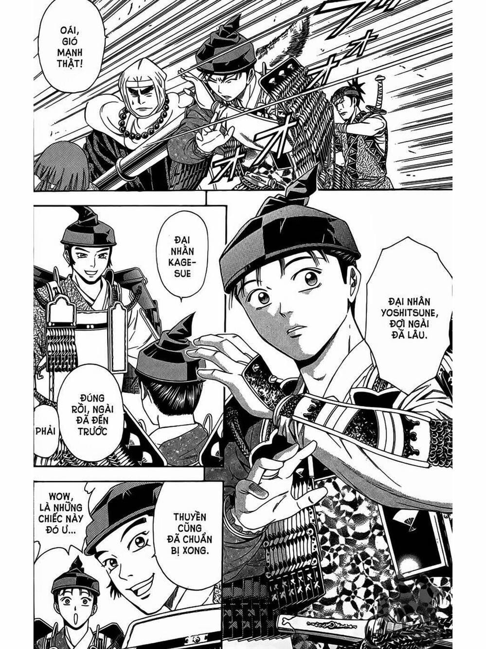 Truyện Tranh Thiếu Niên Vương - Shana Oh Yoshitsune trang 6