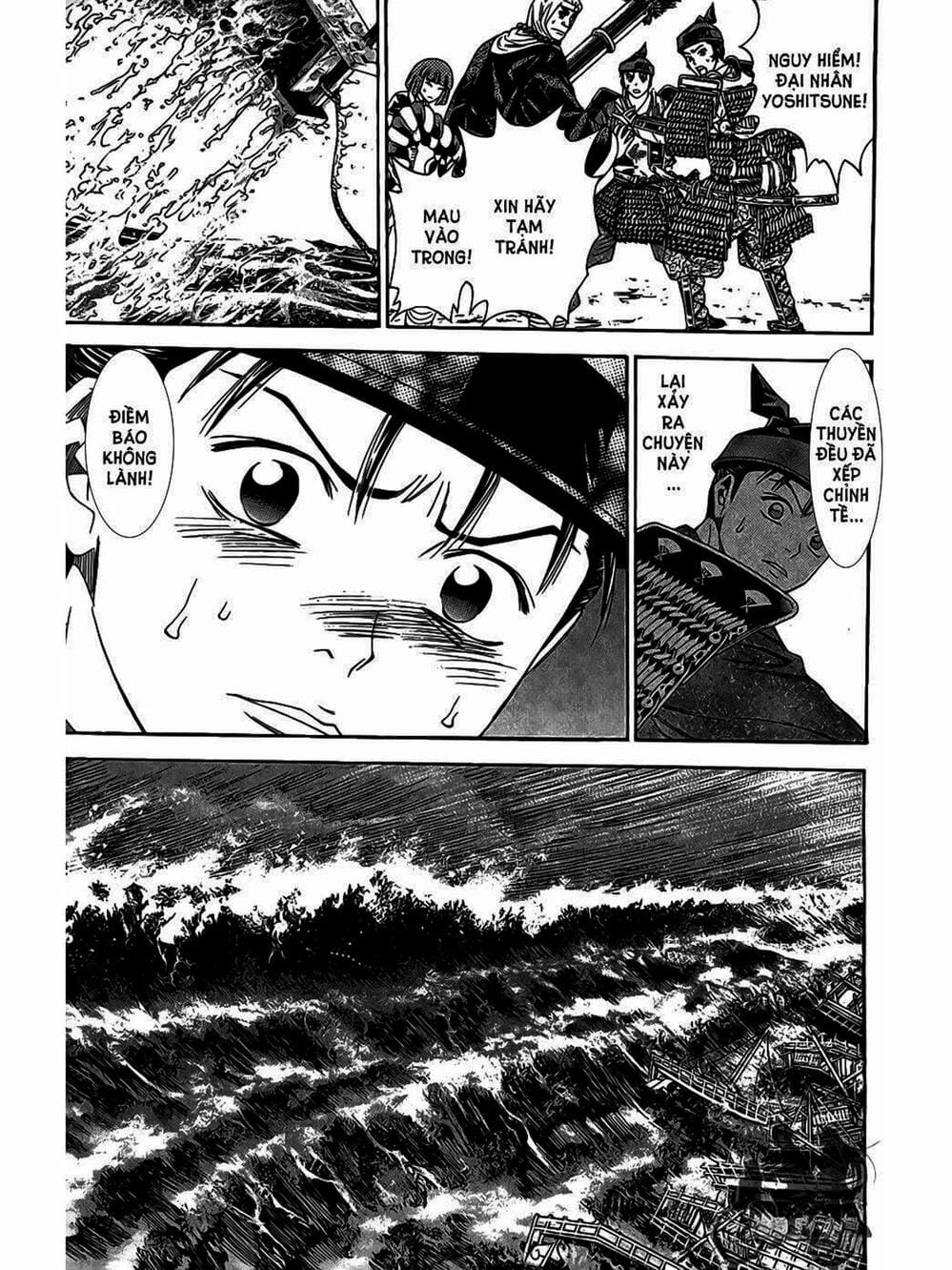 Truyện Tranh Thiếu Niên Vương - Shana Oh Yoshitsune trang 6
