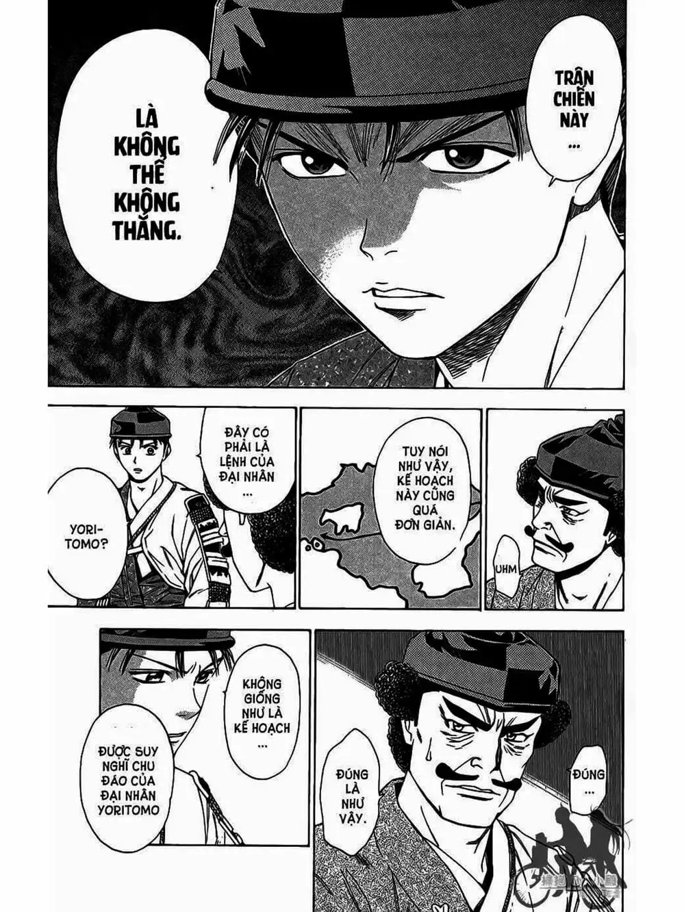 Truyện Tranh Thiếu Niên Vương - Shana Oh Yoshitsune trang 6