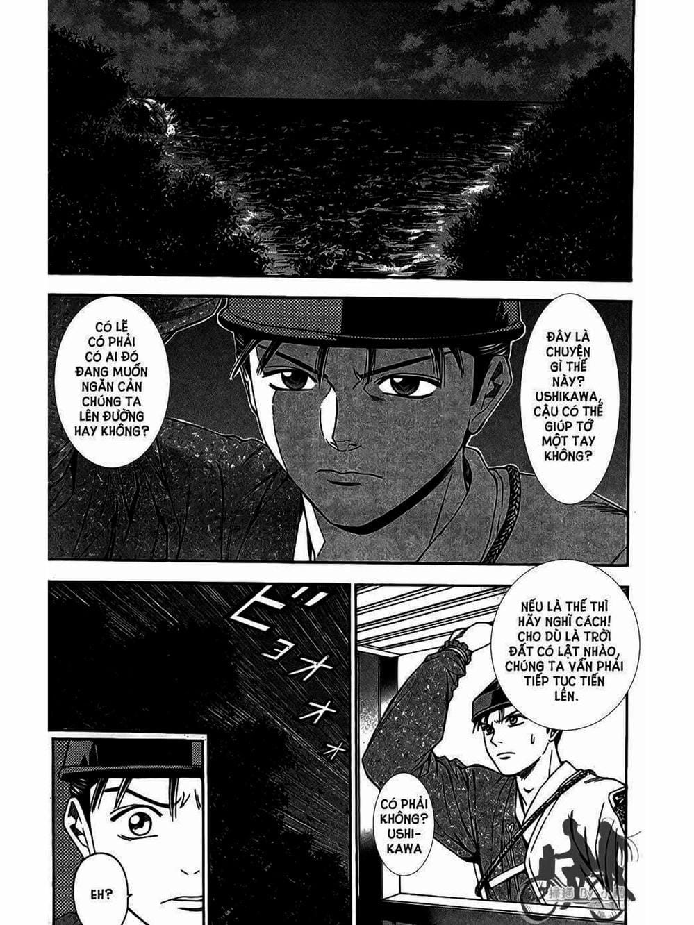 Truyện Tranh Thiếu Niên Vương - Shana Oh Yoshitsune trang 6