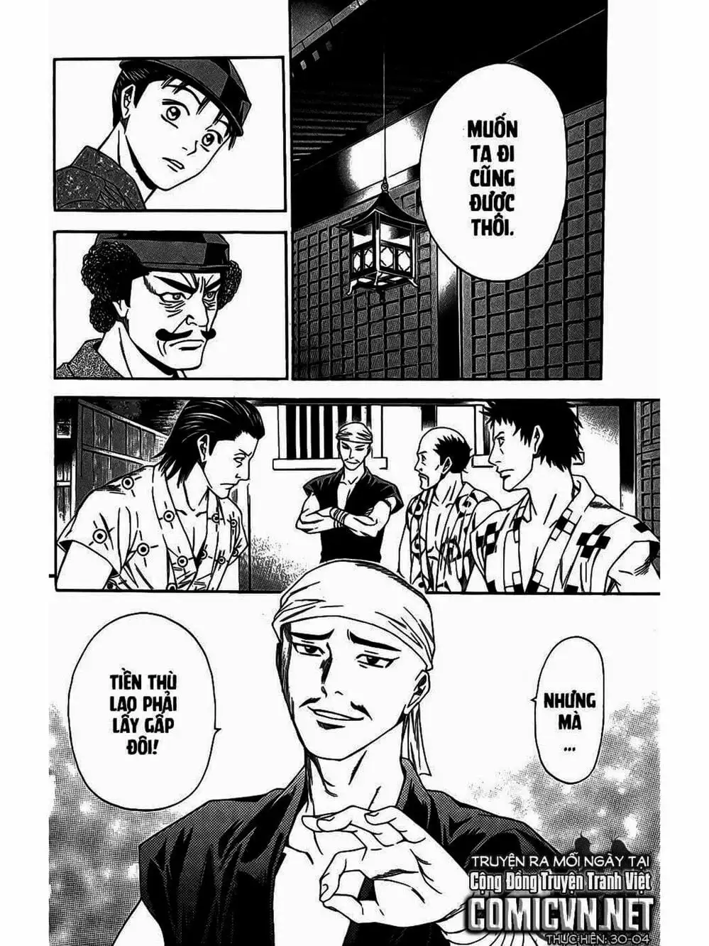 Truyện Tranh Thiếu Niên Vương - Shana Oh Yoshitsune trang 6