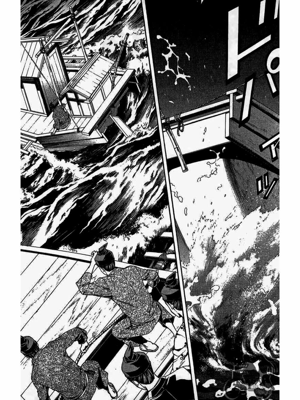 Truyện Tranh Thiếu Niên Vương - Shana Oh Yoshitsune trang 6