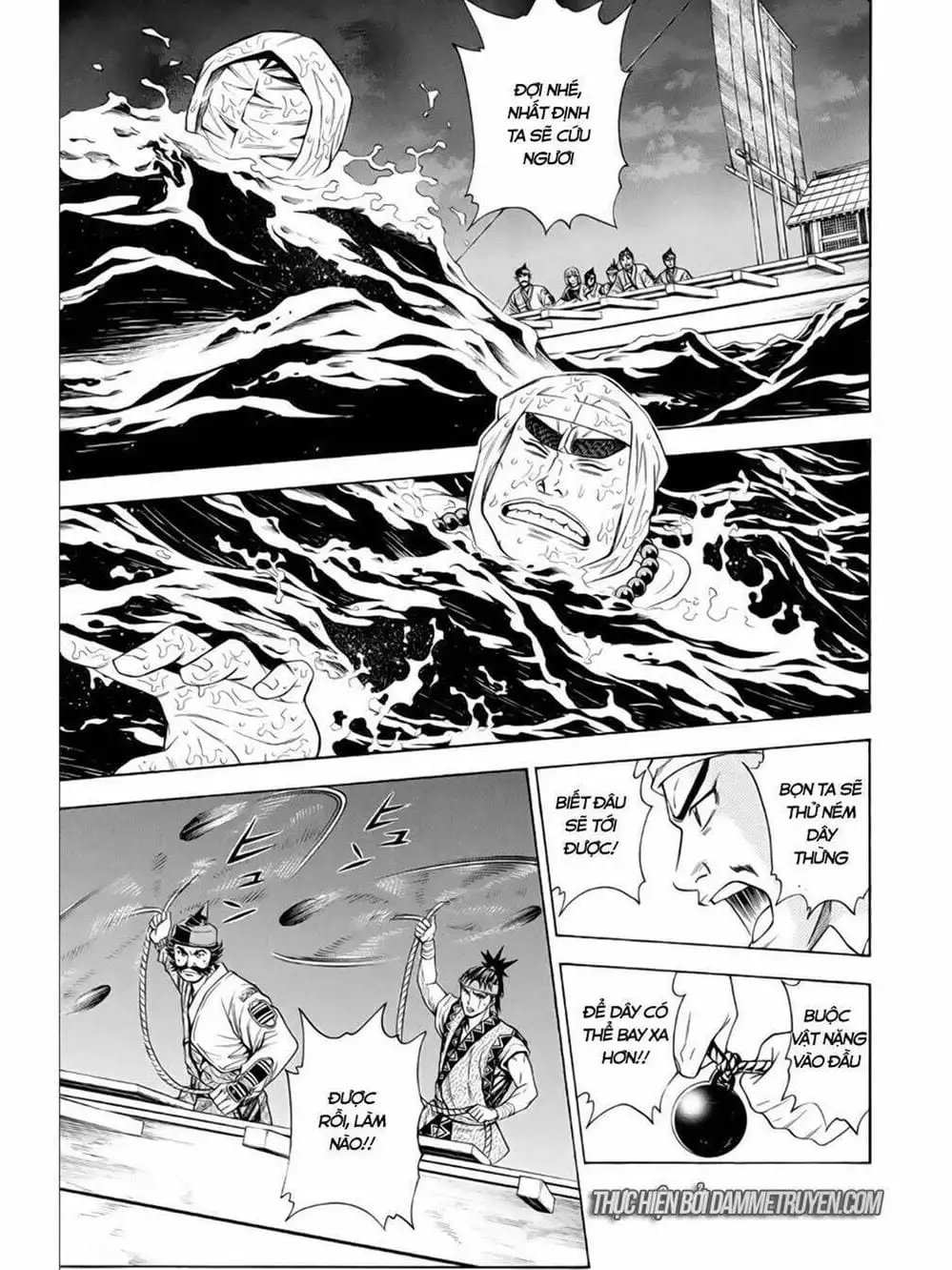 Truyện Tranh Thiếu Niên Vương - Shana Oh Yoshitsune trang 6