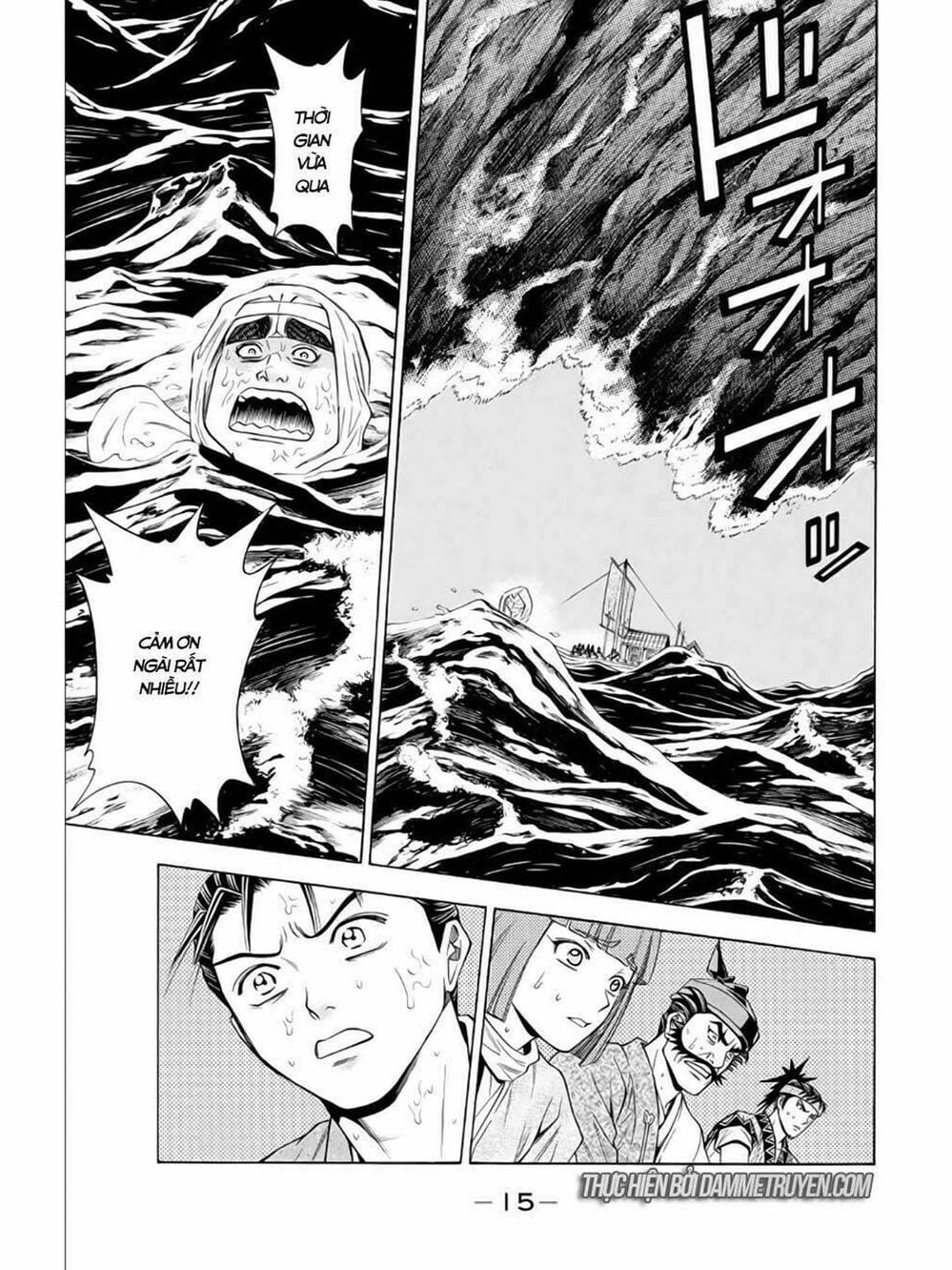 Truyện Tranh Thiếu Niên Vương - Shana Oh Yoshitsune trang 6