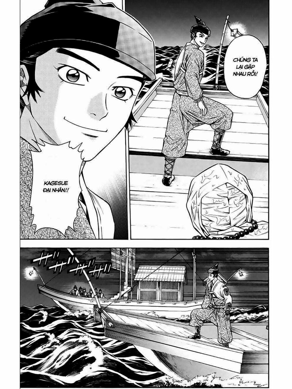 Truyện Tranh Thiếu Niên Vương - Shana Oh Yoshitsune trang 6