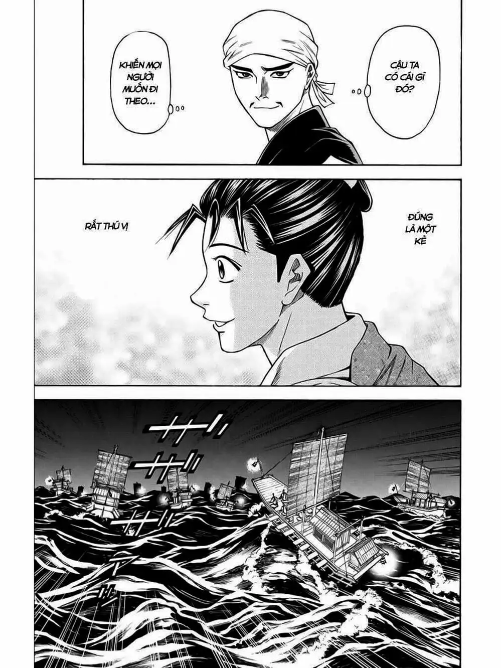 Truyện Tranh Thiếu Niên Vương - Shana Oh Yoshitsune trang 6