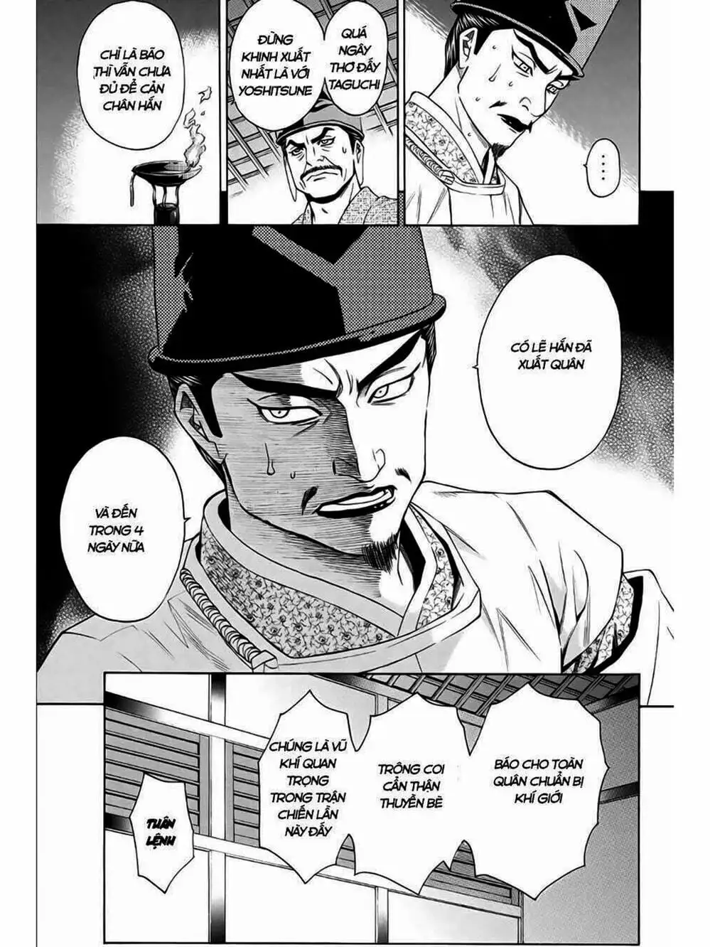 Truyện Tranh Thiếu Niên Vương - Shana Oh Yoshitsune trang 6