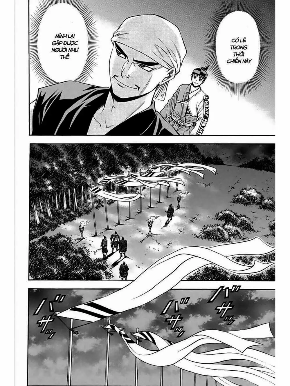 Truyện Tranh Thiếu Niên Vương - Shana Oh Yoshitsune trang 6