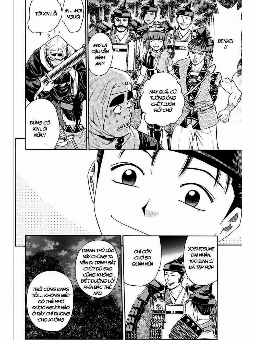 Truyện Tranh Thiếu Niên Vương - Shana Oh Yoshitsune trang 6