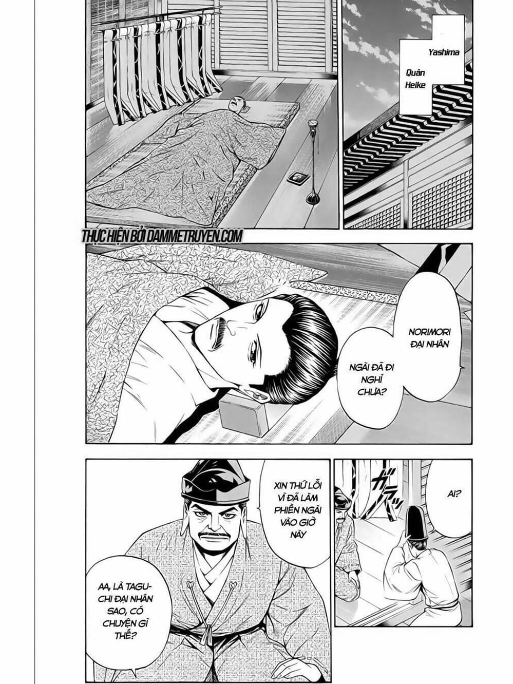 Truyện Tranh Thiếu Niên Vương - Shana Oh Yoshitsune trang 6