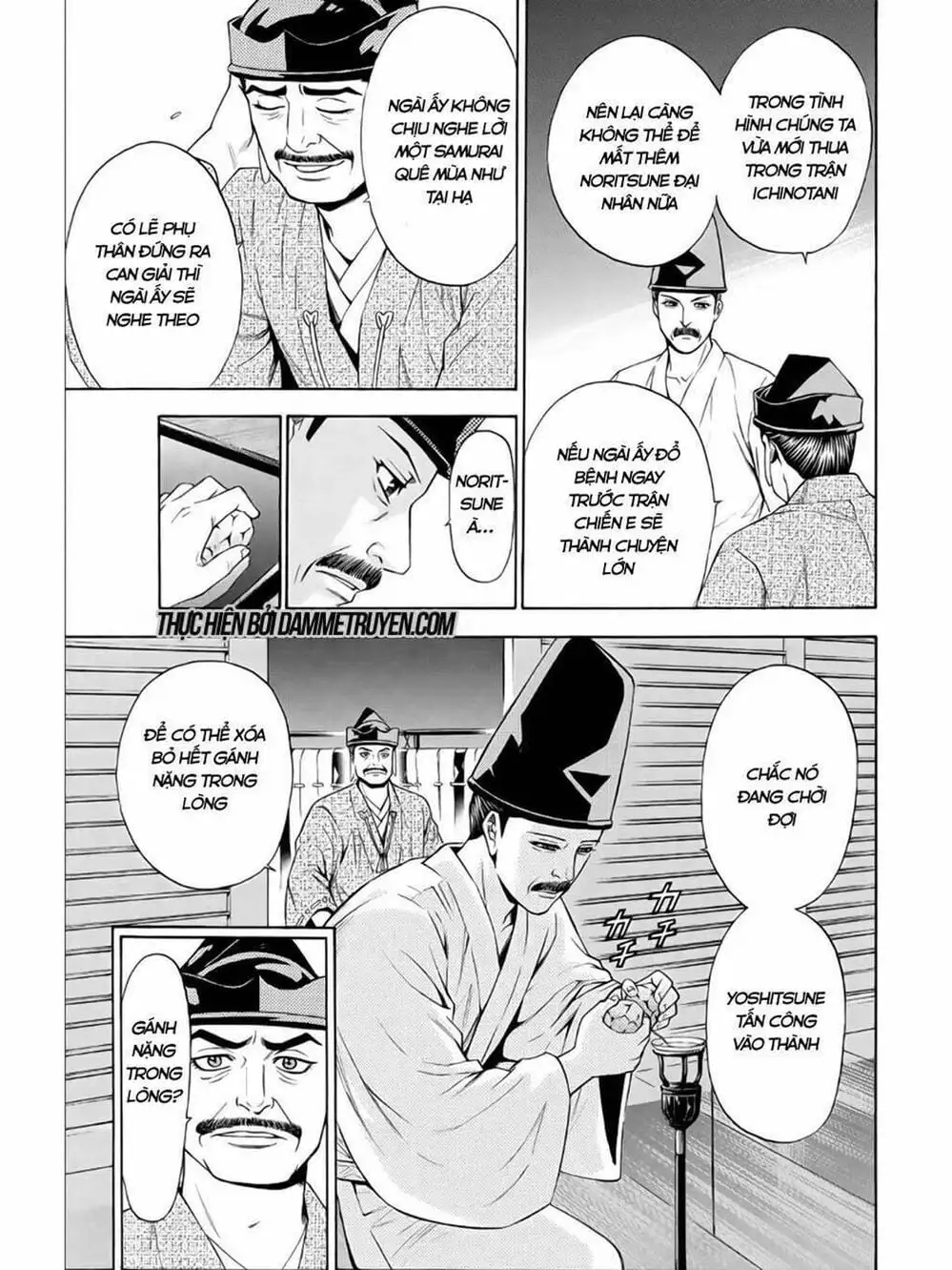 Truyện Tranh Thiếu Niên Vương - Shana Oh Yoshitsune trang 6