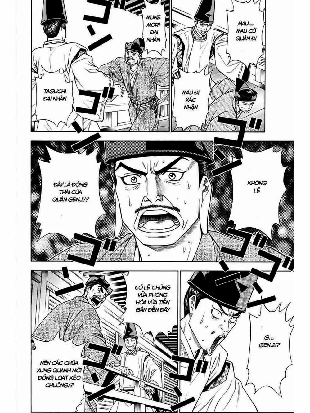 Truyện Tranh Thiếu Niên Vương - Shana Oh Yoshitsune trang 6