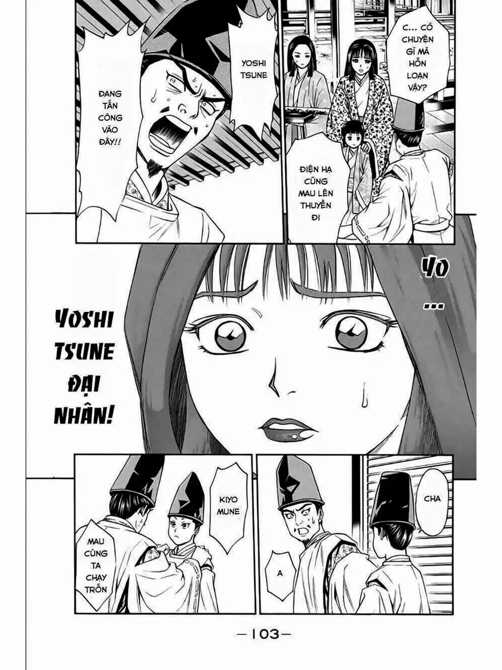 Truyện Tranh Thiếu Niên Vương - Shana Oh Yoshitsune trang 6