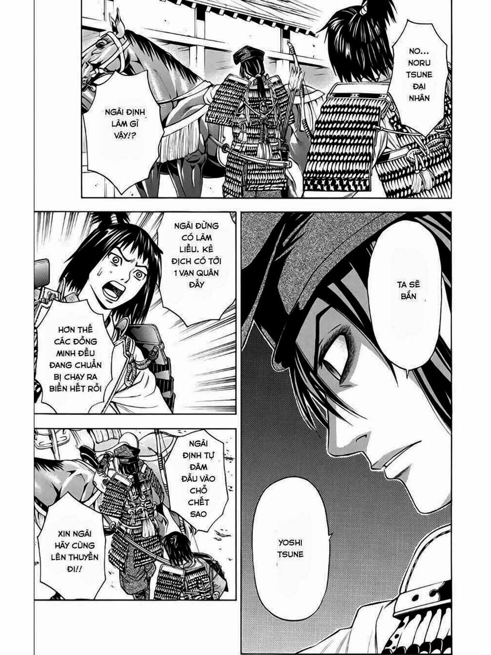 Truyện Tranh Thiếu Niên Vương - Shana Oh Yoshitsune trang 6