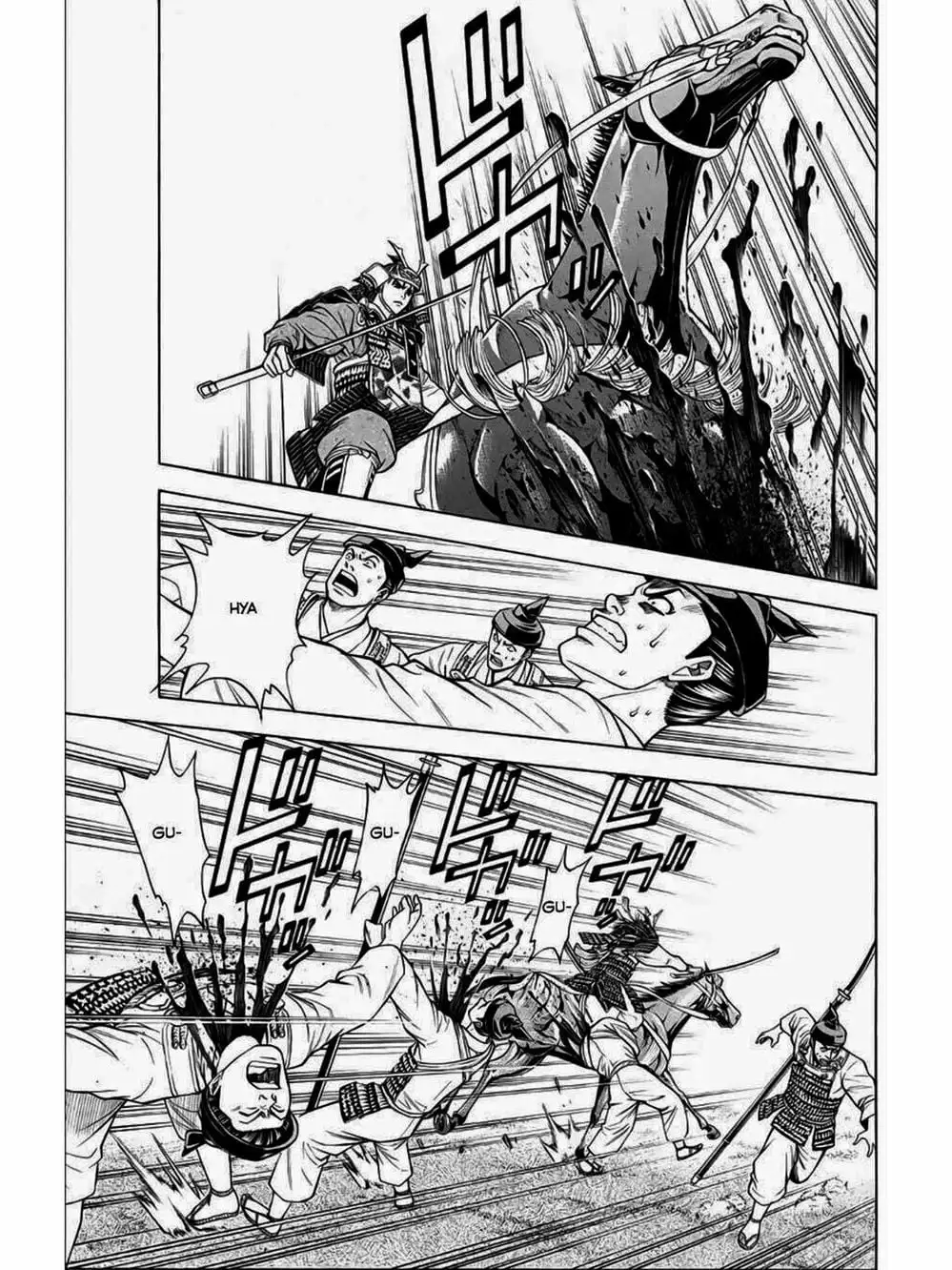 Truyện Tranh Thiếu Niên Vương - Shana Oh Yoshitsune trang 6