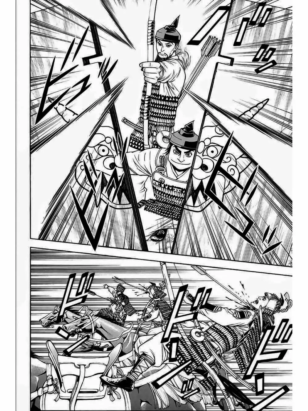 Truyện Tranh Thiếu Niên Vương - Shana Oh Yoshitsune trang 6