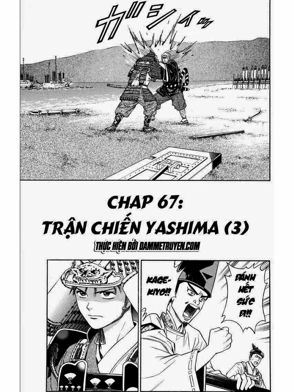 Truyện Tranh Thiếu Niên Vương - Shana Oh Yoshitsune trang 6